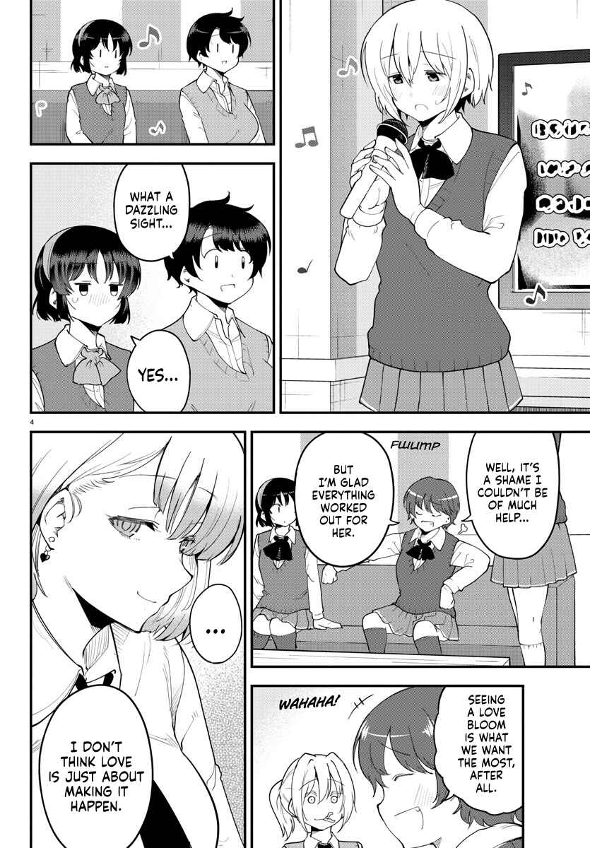 Page 4 Chapter 118 Meika-san wa Oshikorosenai