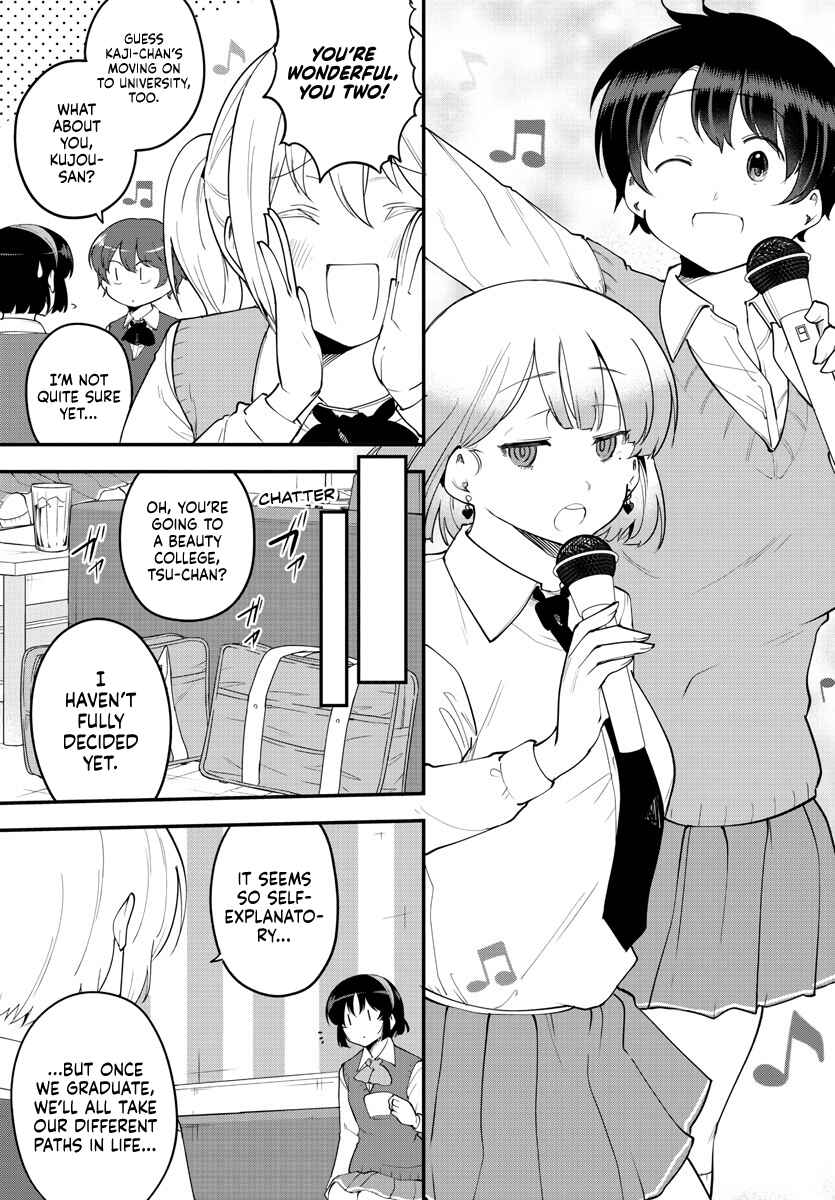 Page 7 Chapter 118 Meika-san wa Oshikorosenai