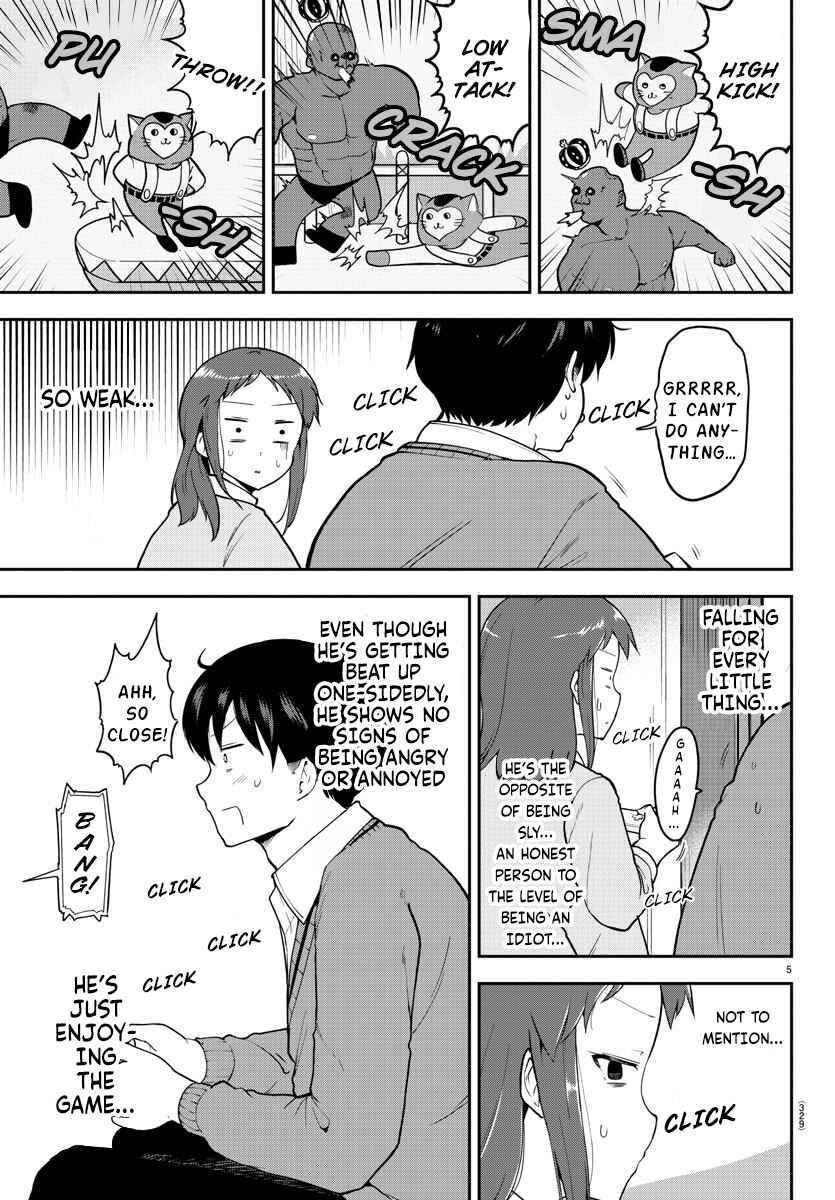 Page 5 Chapter 58 Meika-san wa Oshikorosenai