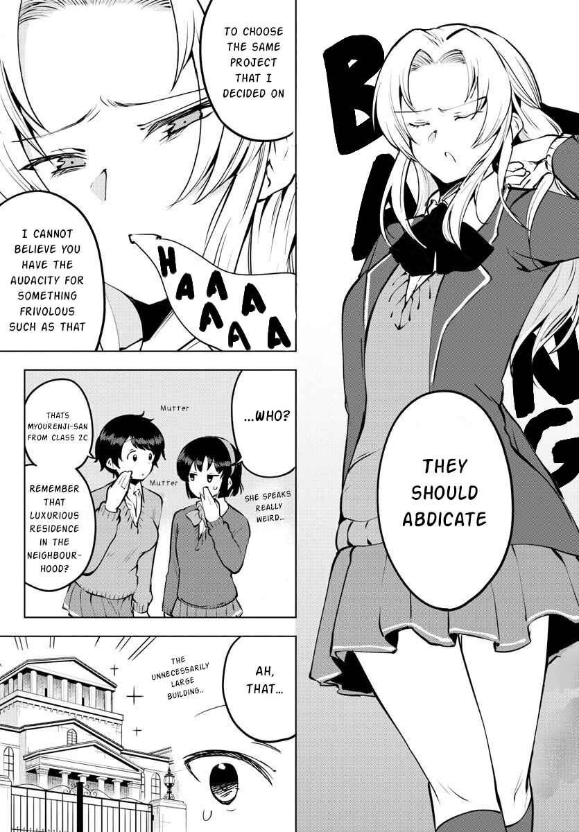 Page 7 Chapter 31 Meika-san wa Oshikorosenai