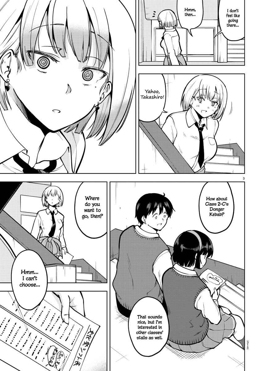 Page 3 Chapter 45 Meika-san wa Oshikorosenai
