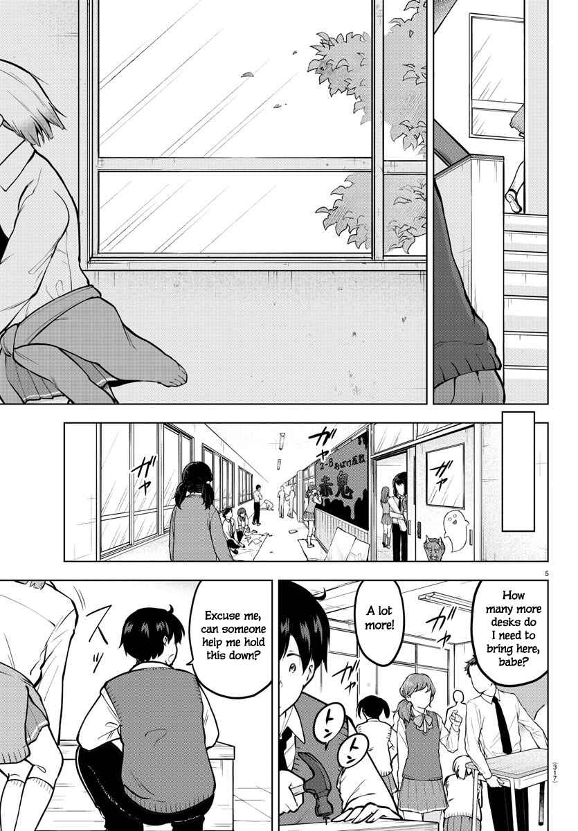 Page 5 Chapter 45 Meika-san wa Oshikorosenai