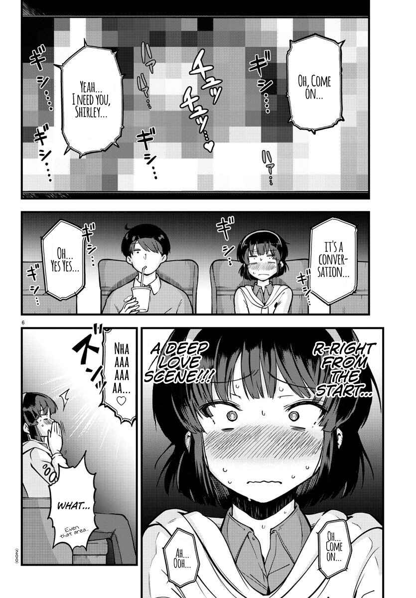 Page 6 Chapter 5 Meika-san wa Oshikorosenai