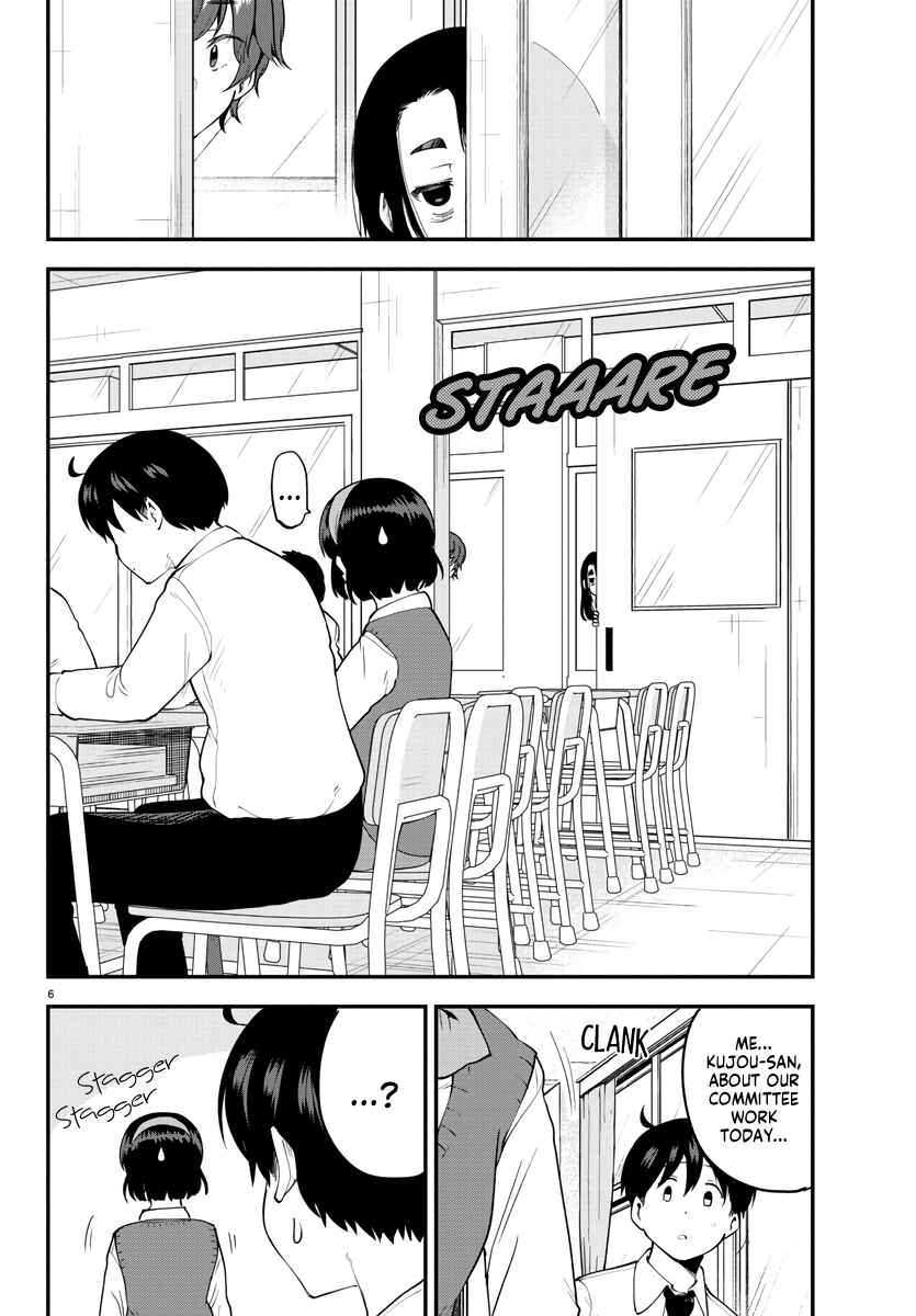 Page 6 Chapter 106 Meika-san wa Oshikorosenai