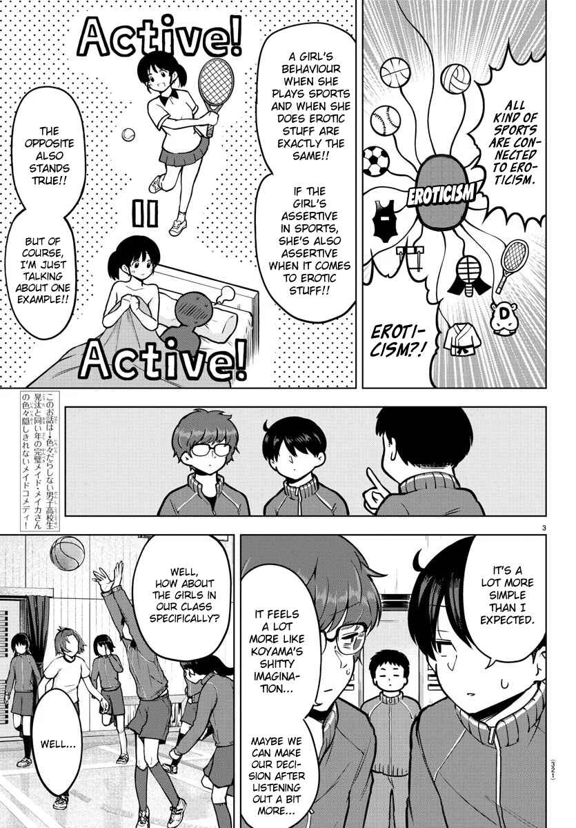 Page 3 Chapter 16 Meika-san wa Oshikorosenai