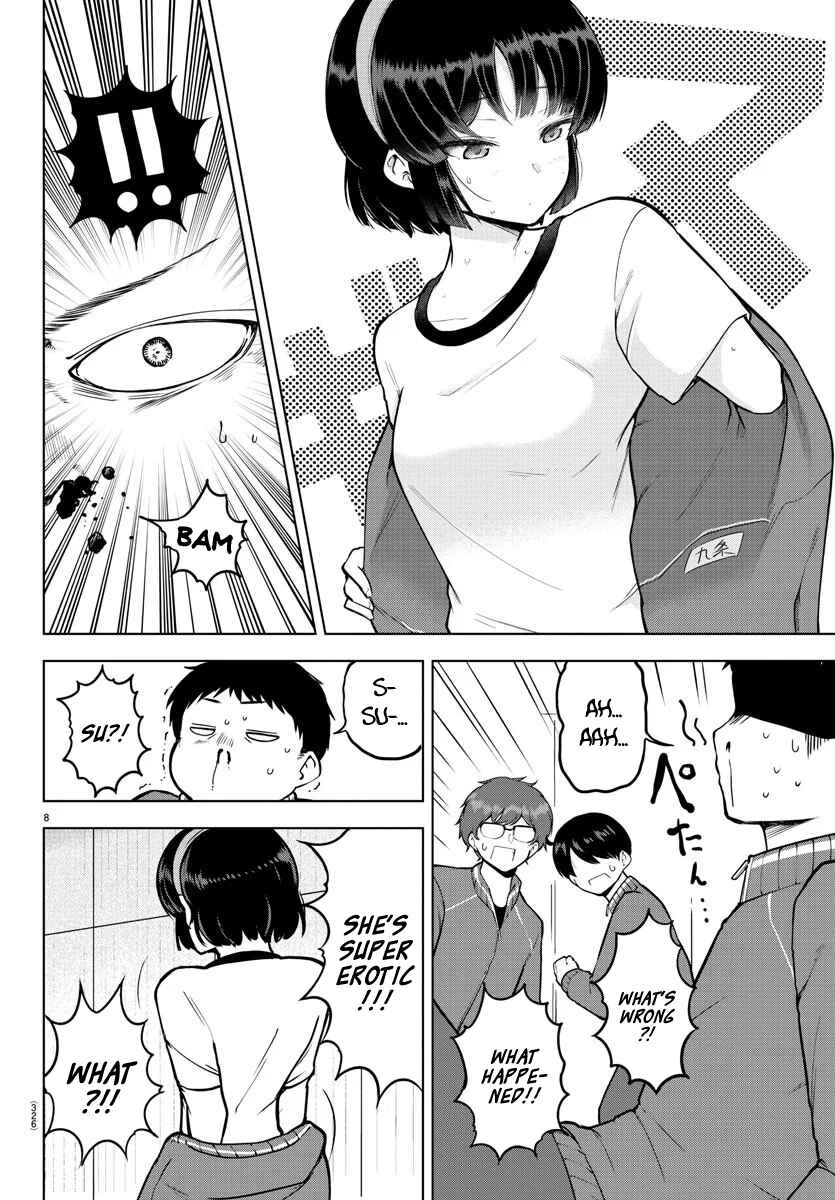 Page 8 Chapter 16 Meika-san wa Oshikorosenai