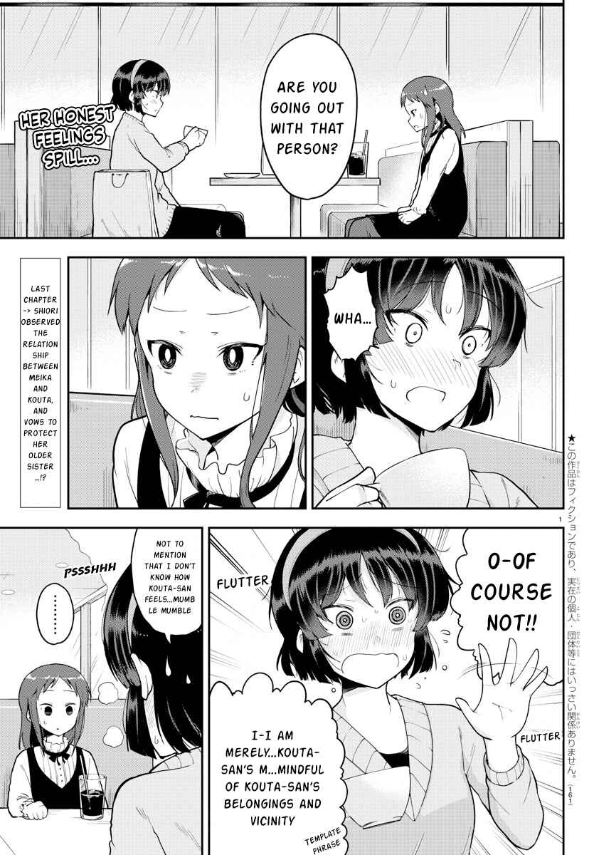 Page 2 Chapter 57 Meika-san wa Oshikorosenai