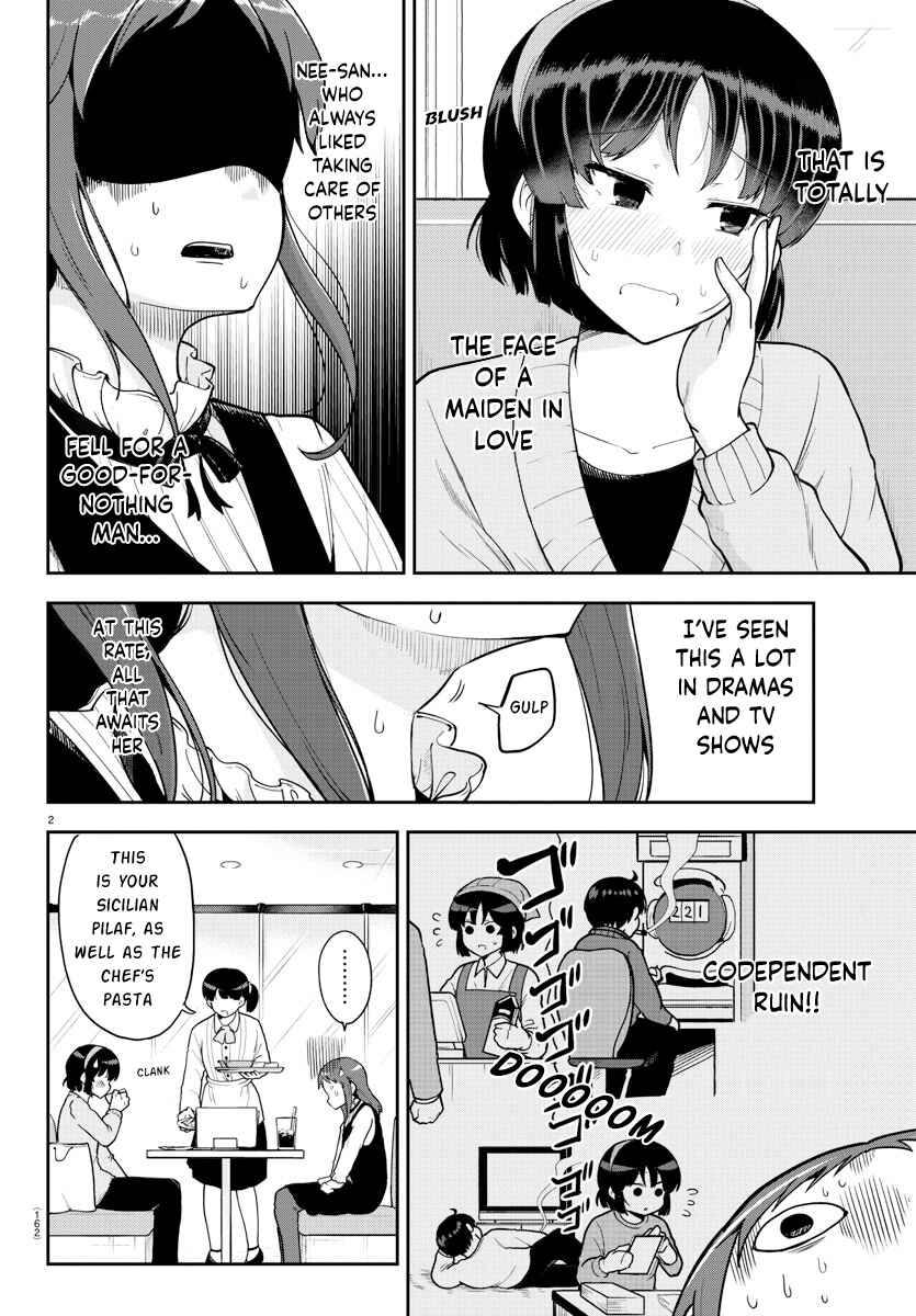 Page 3 Chapter 57 Meika-san wa Oshikorosenai