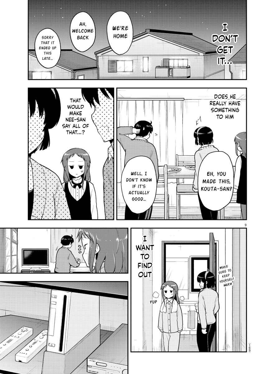 Page 9 Chapter 57 Meika-san wa Oshikorosenai