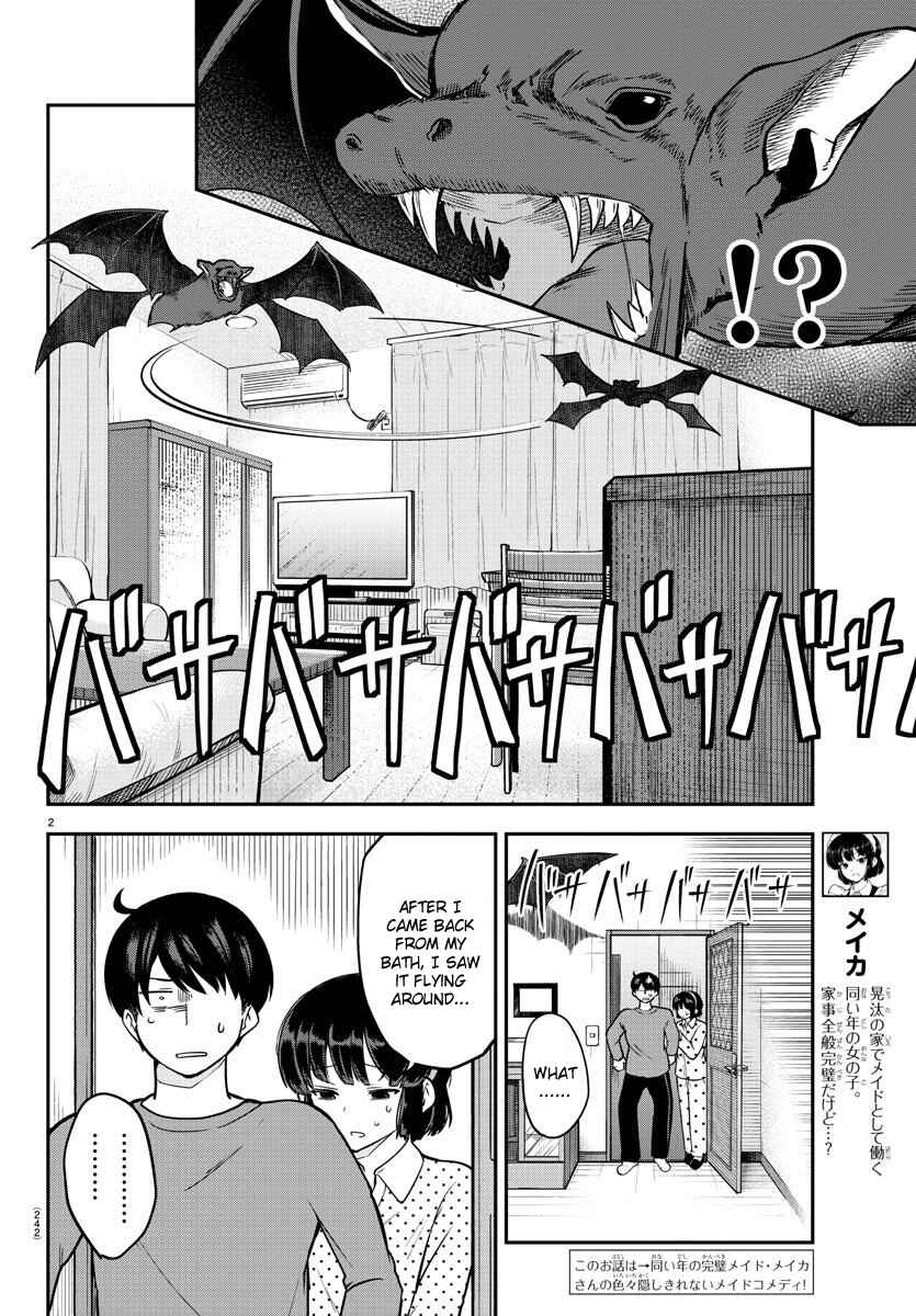 Page 2 Chapter 8 Meika-san wa Oshikorosenai