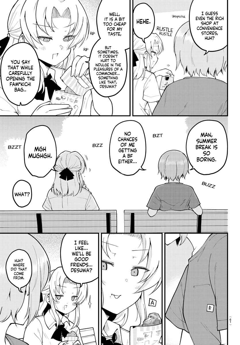 Page 4 Chapter 99 Meika-san wa Oshikorosenai