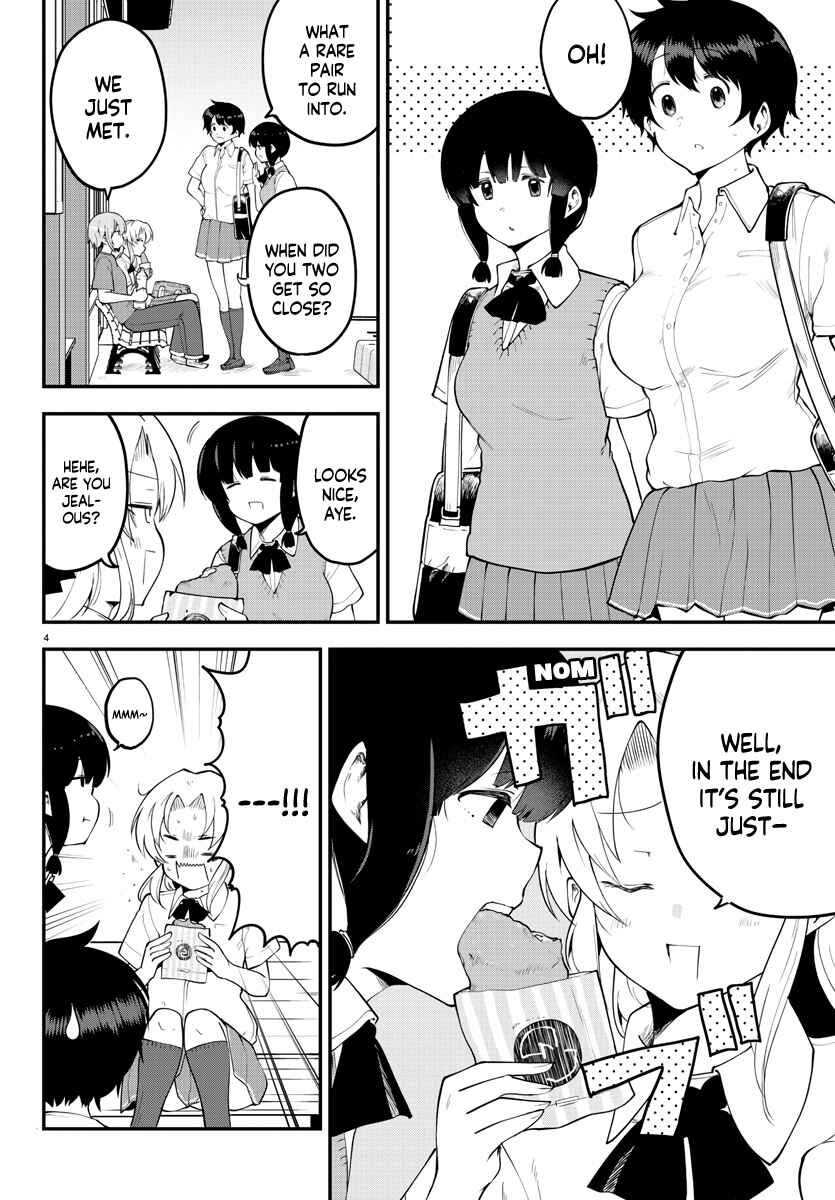 Page 5 Chapter 99 Meika-san wa Oshikorosenai