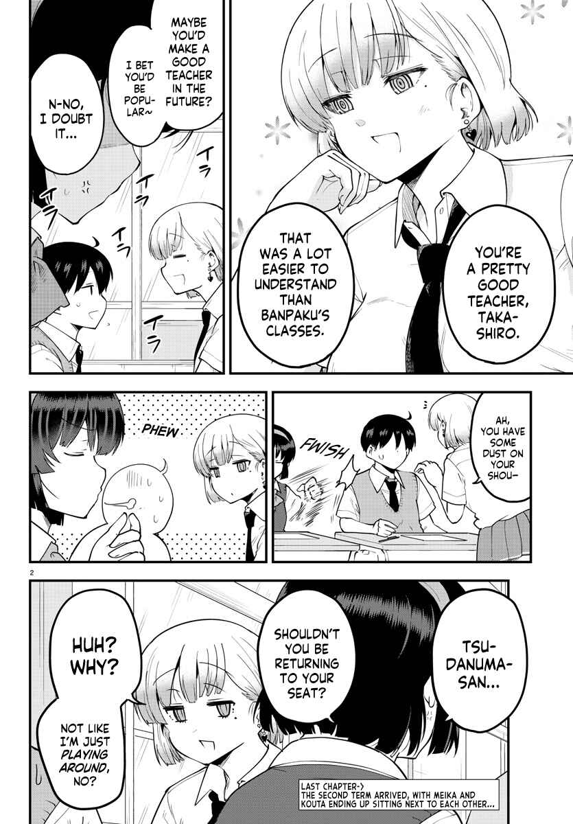 Page 2 Chapter 101 Meika-san wa Oshikorosenai