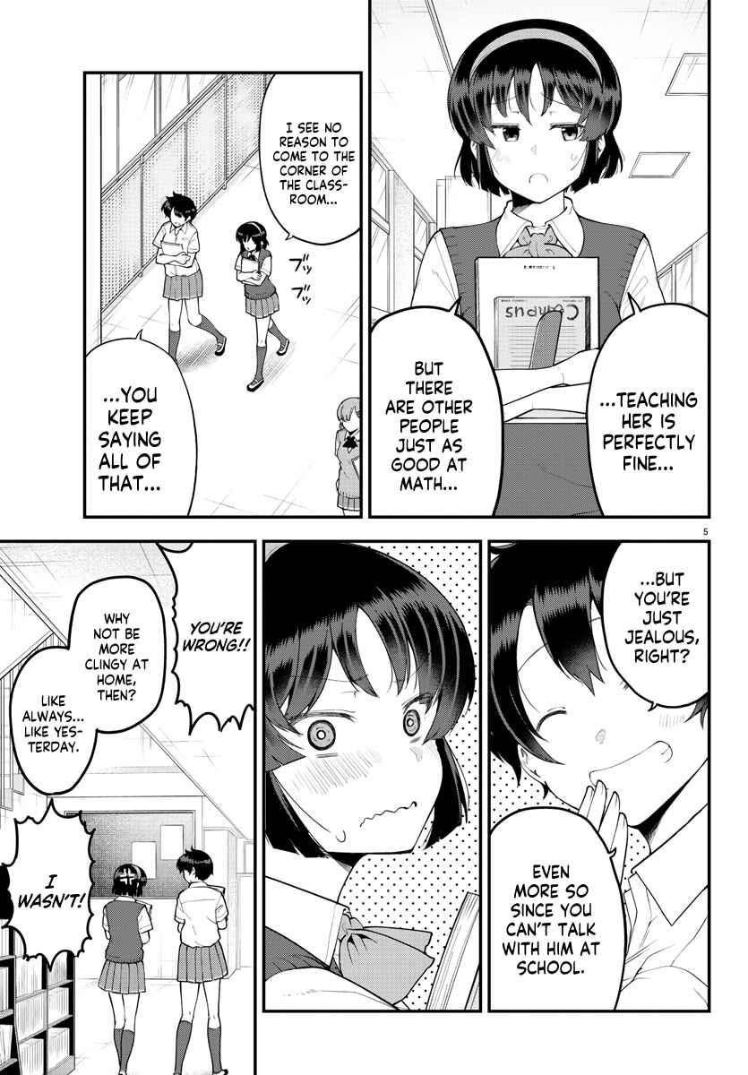 Page 5 Chapter 101 Meika-san wa Oshikorosenai