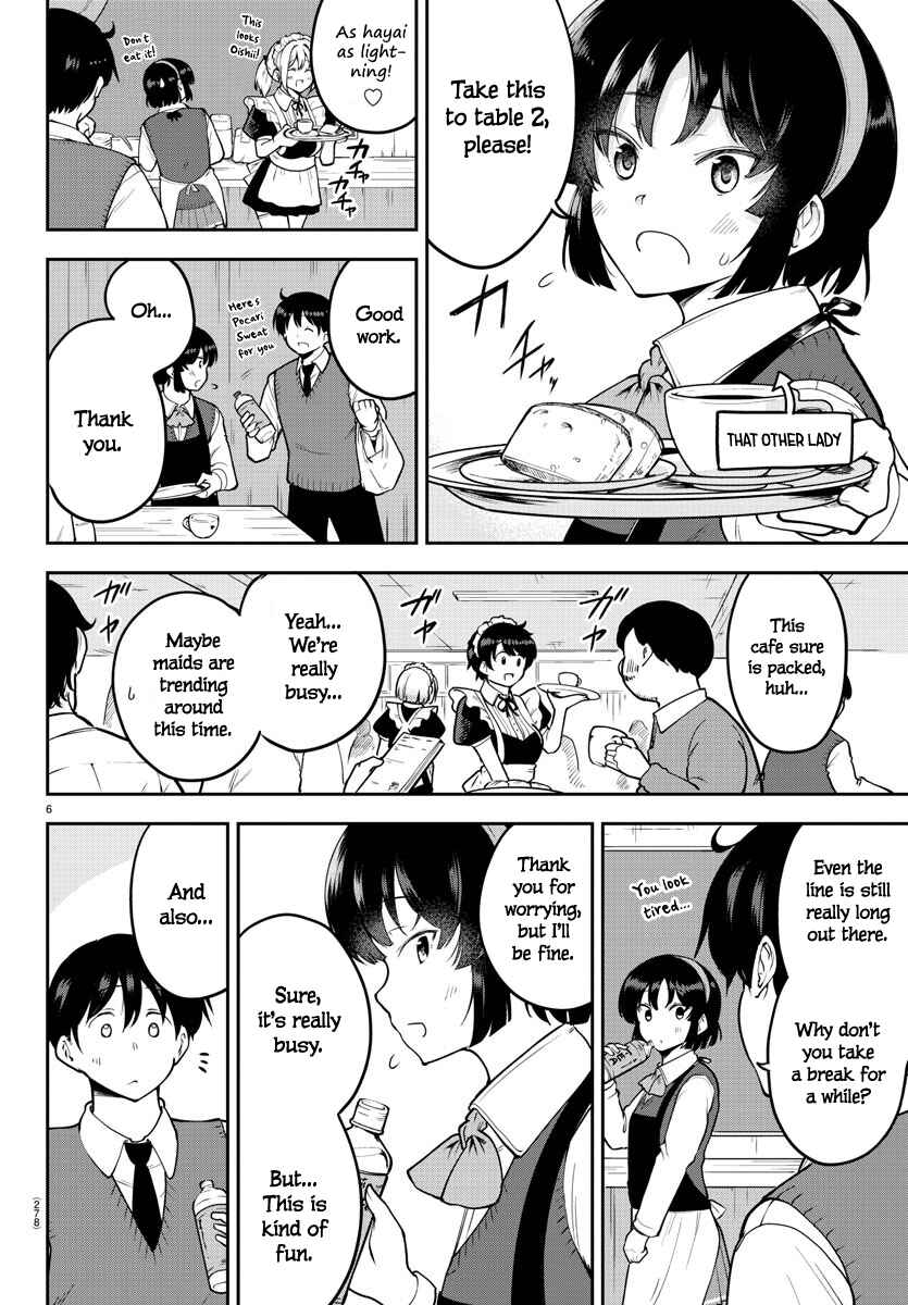 Page 5 Chapter 46 Meika-san wa Oshikorosenai