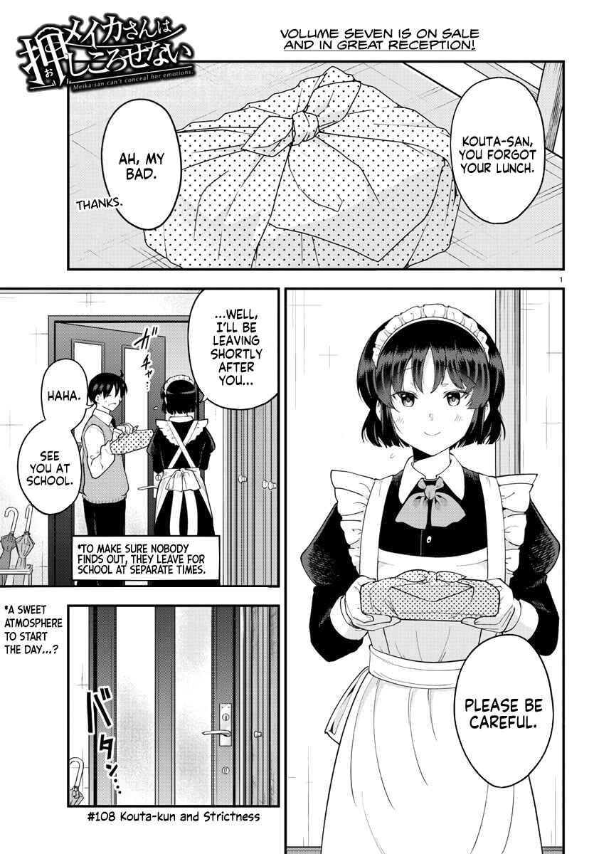 Page 1 Chapter 108 Meika-san wa Oshikorosenai