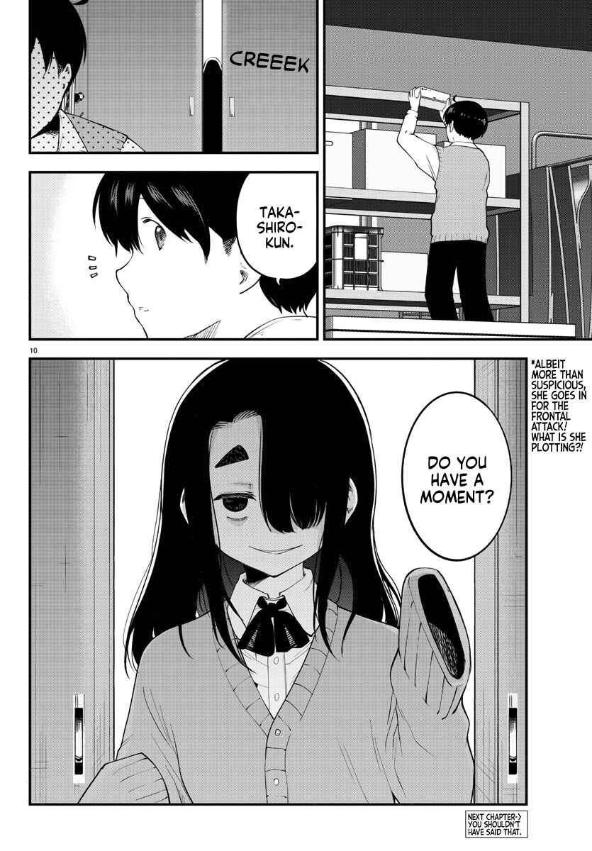 Page 10 Chapter 108 Meika-san wa Oshikorosenai