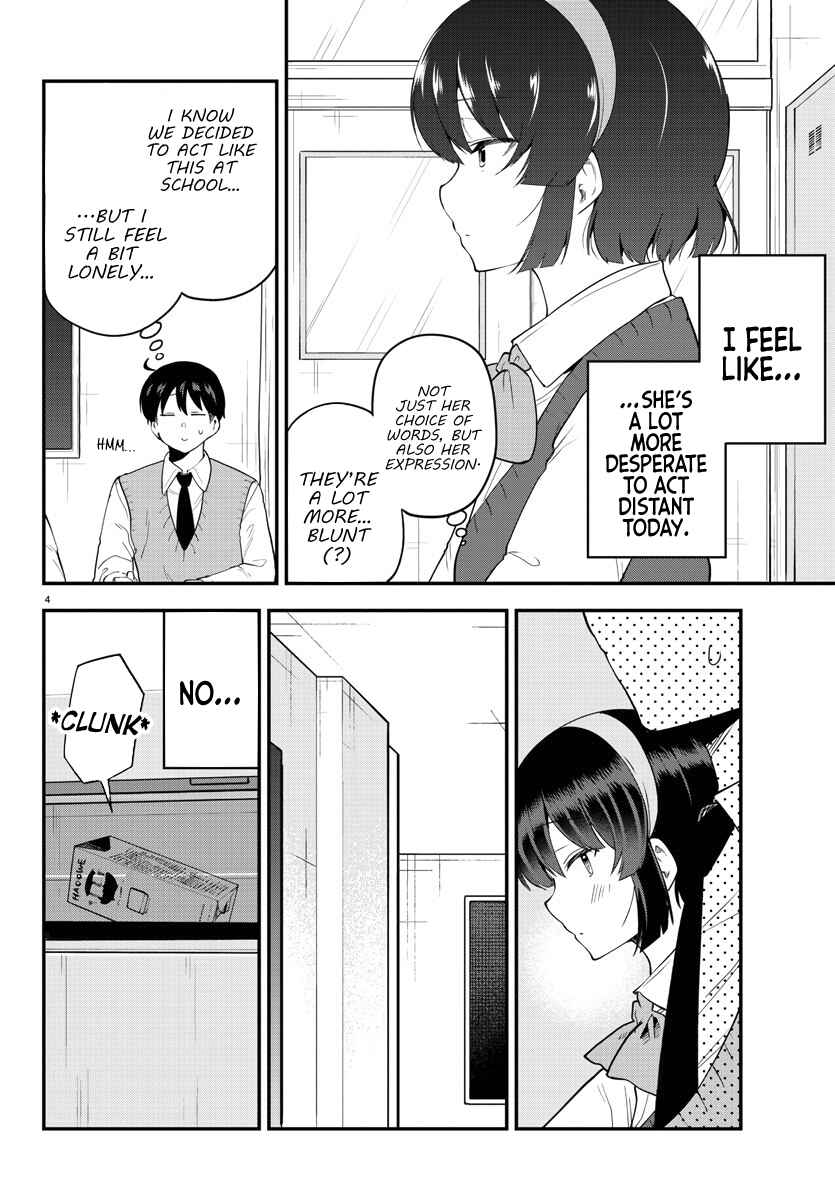 Page 4 Chapter 108 Meika-san wa Oshikorosenai