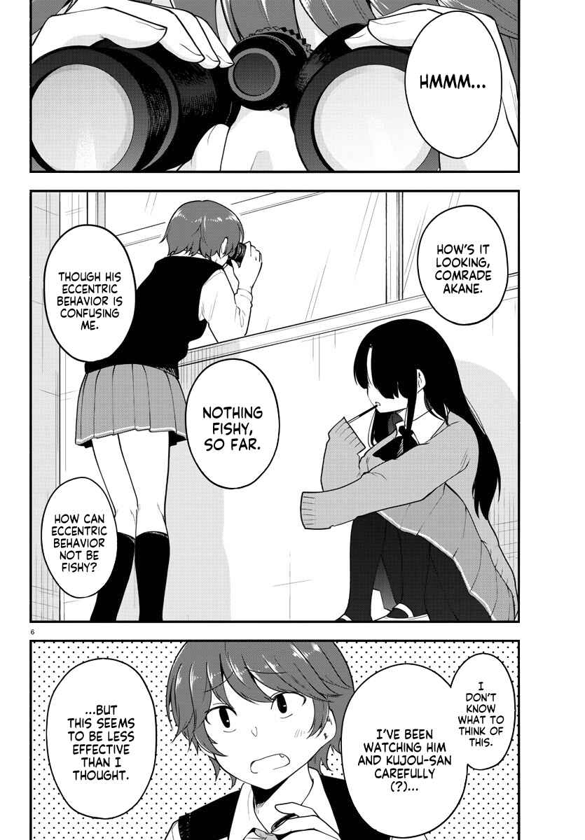 Page 6 Chapter 108 Meika-san wa Oshikorosenai