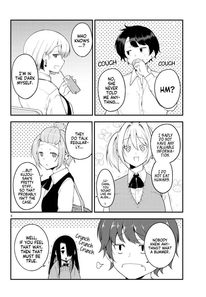 Page 8 Chapter 108 Meika-san wa Oshikorosenai