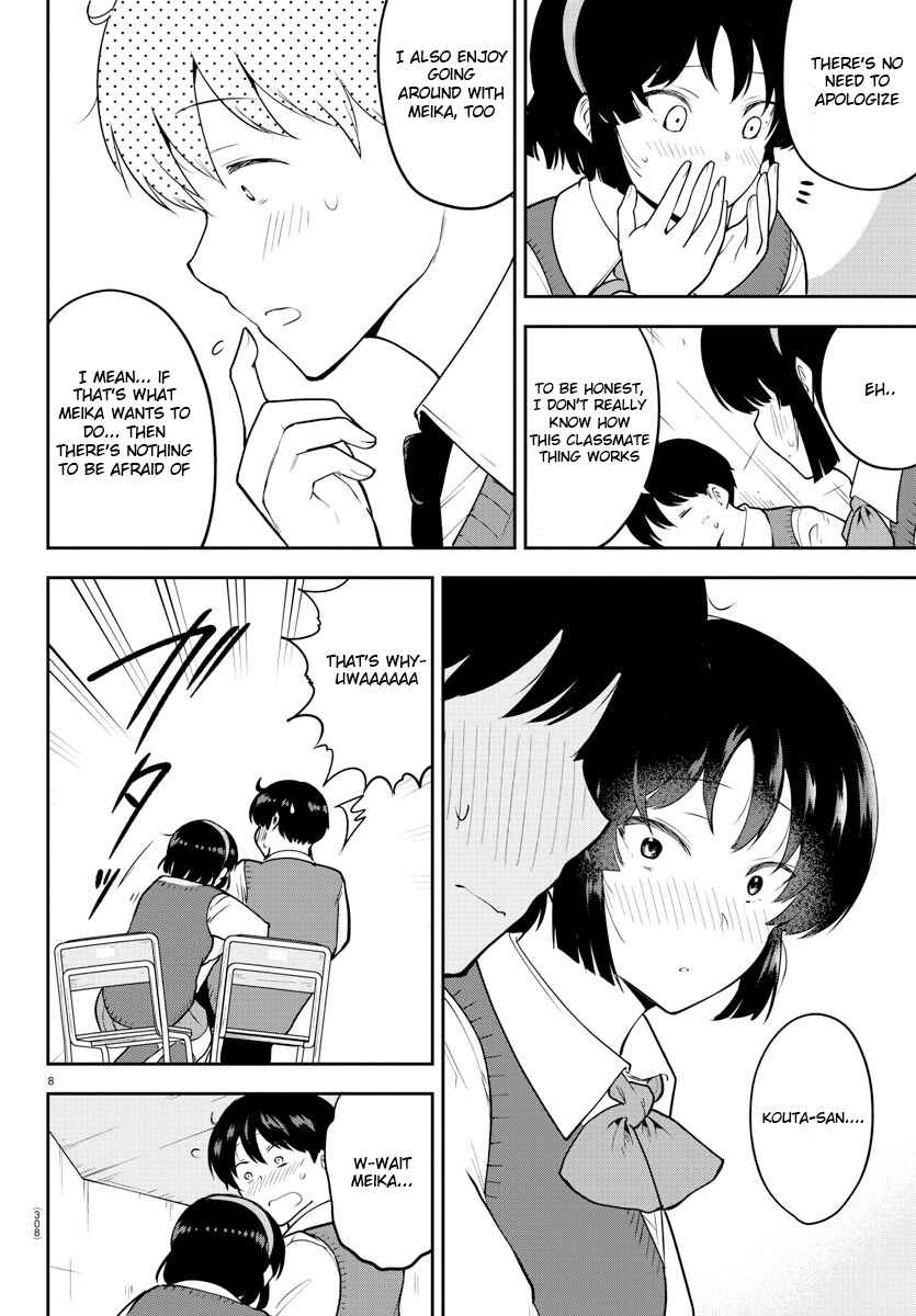 Page 8 Chapter 48 Meika-san wa Oshikorosenai