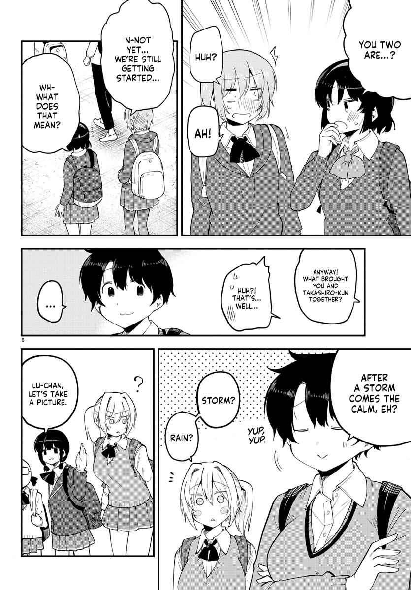 Page 6 Chapter 139 Meika-san wa Oshikorosenai