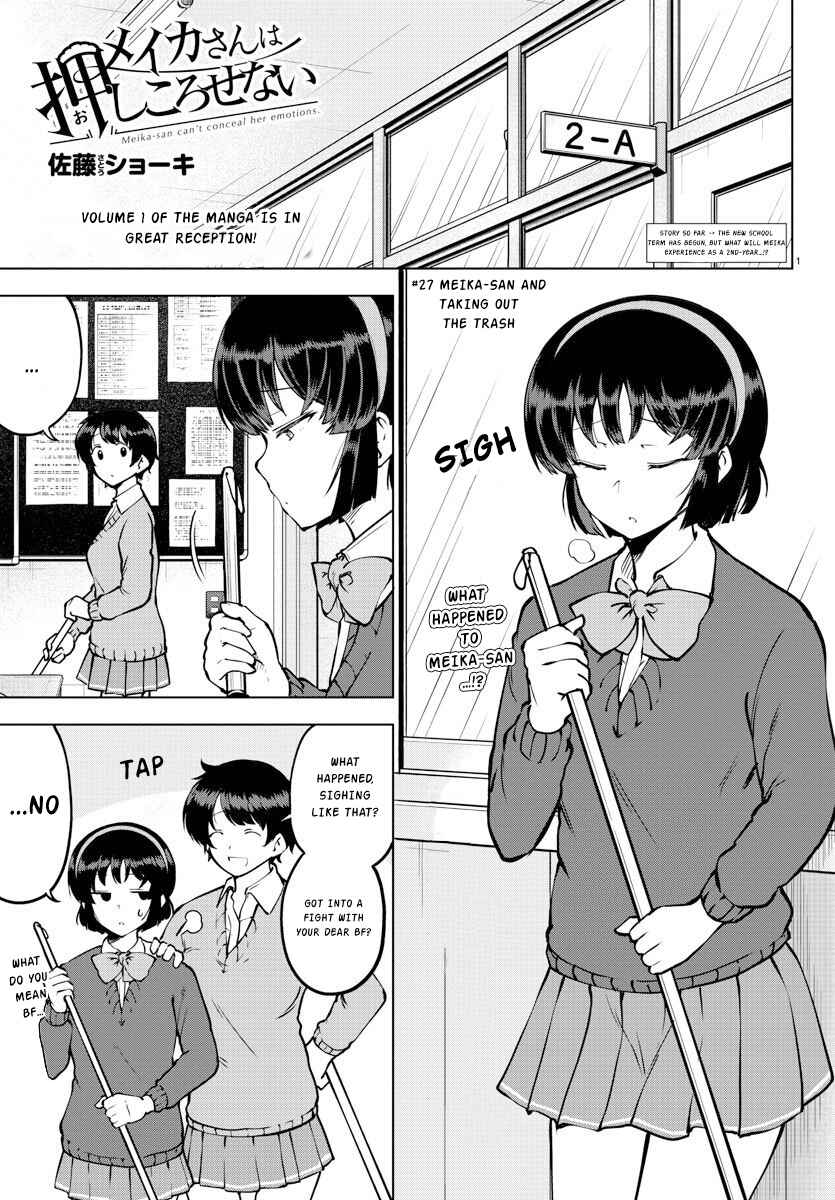 Page 1 Chapter 27 Meika-san wa Oshikorosenai
