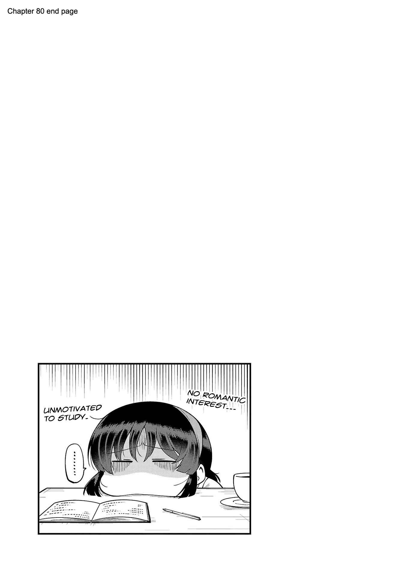 Page 7 Chapter 88.2 Meika-san wa Oshikorosenai