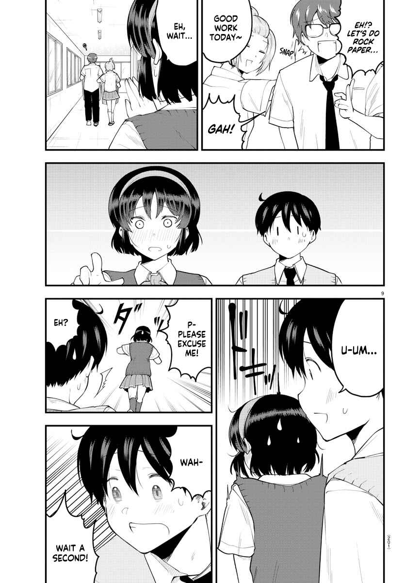 Page 10 Chapter 91 Meika-san wa Oshikorosenai