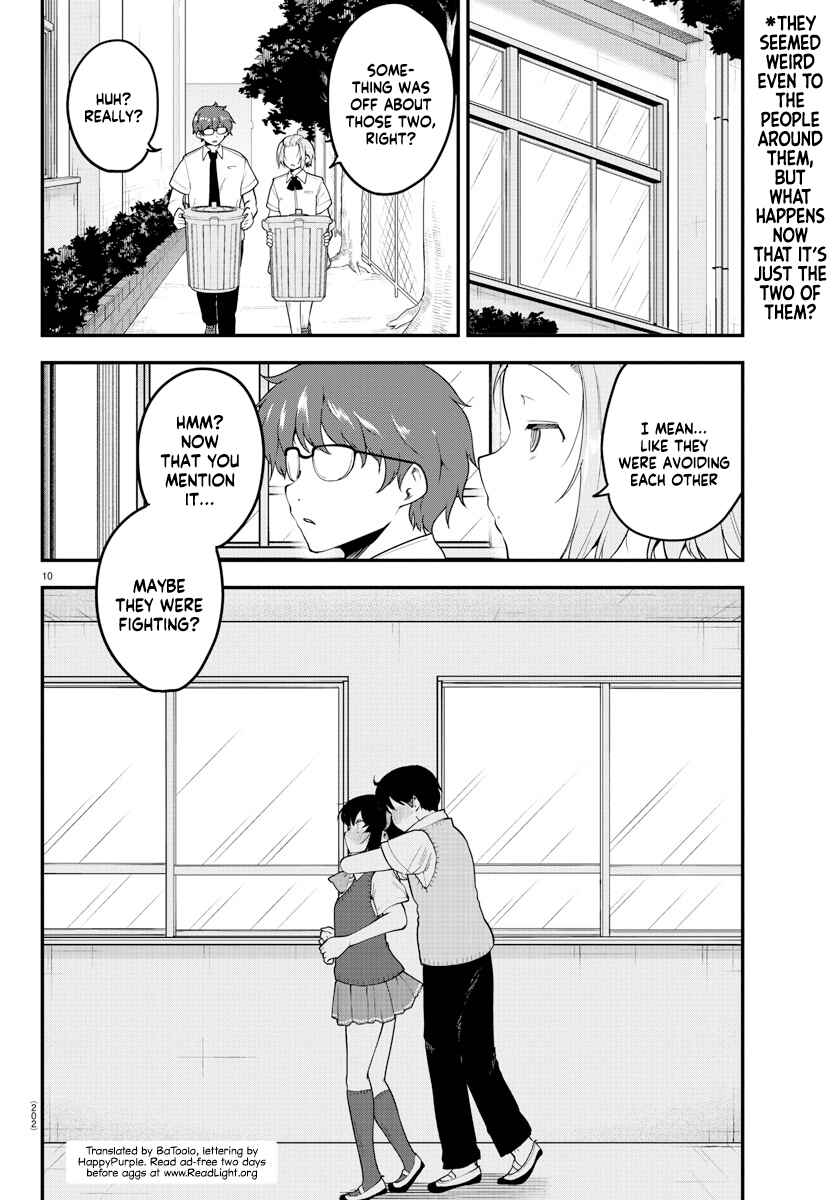 Page 11 Chapter 91 Meika-san wa Oshikorosenai