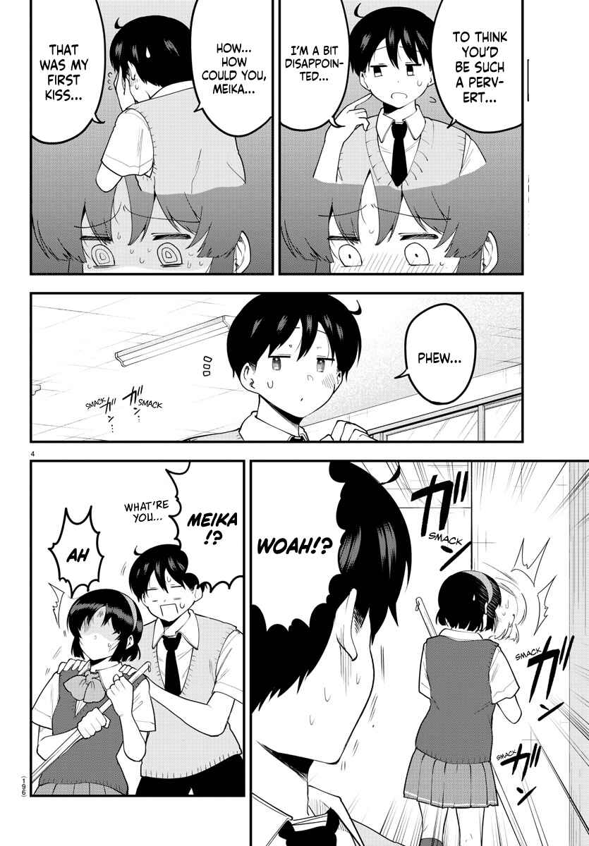 Page 5 Chapter 91 Meika-san wa Oshikorosenai