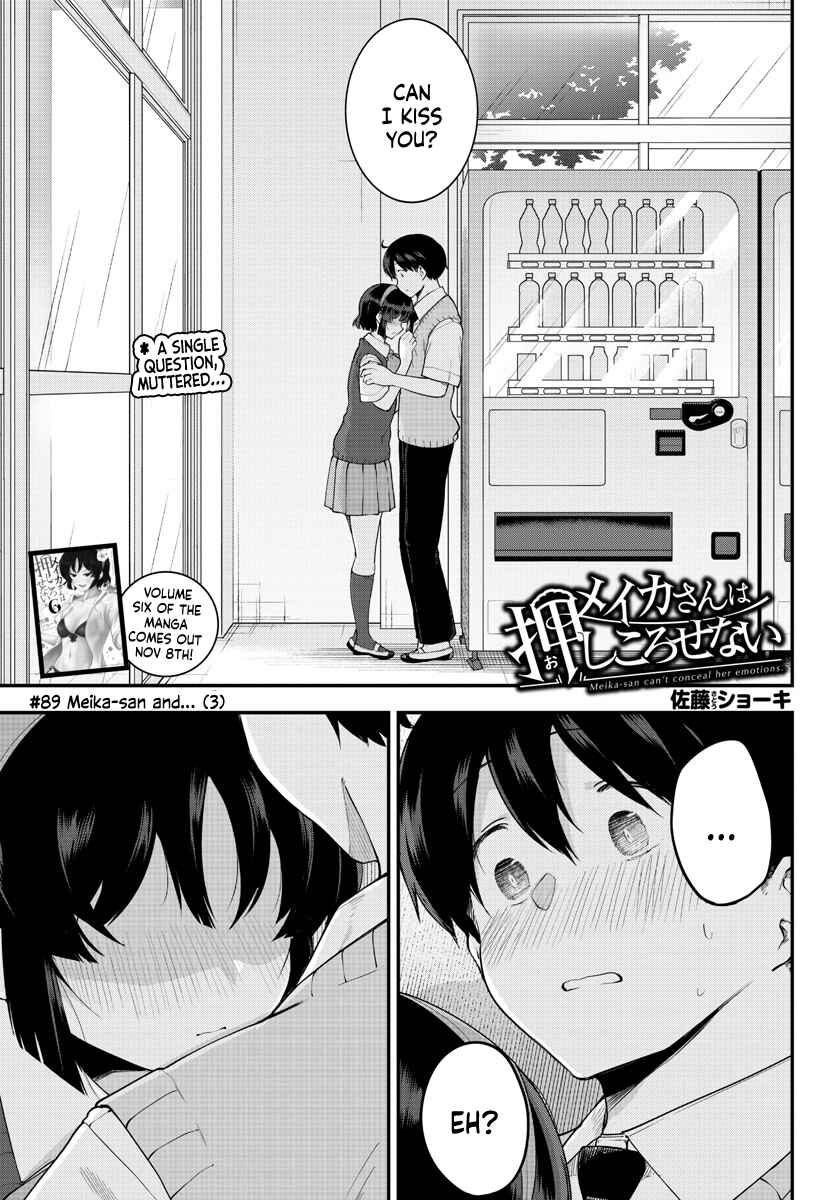 Page 1 Chapter 89 Meika-san wa Oshikorosenai
