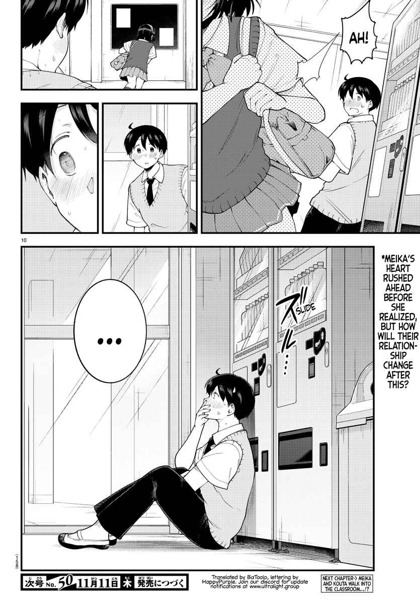 Page 9 Chapter 89 Meika-san wa Oshikorosenai