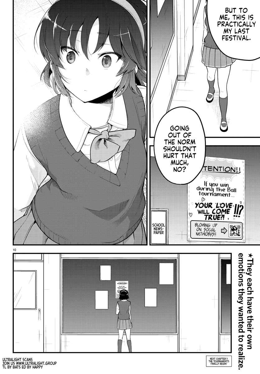Page 10 Chapter 110 Meika-san wa Oshikorosenai