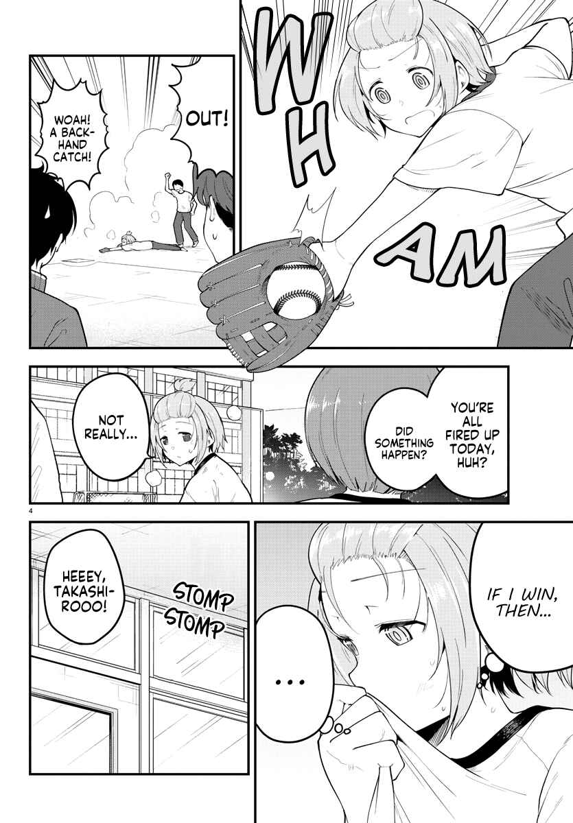 Page 4 Chapter 110 Meika-san wa Oshikorosenai