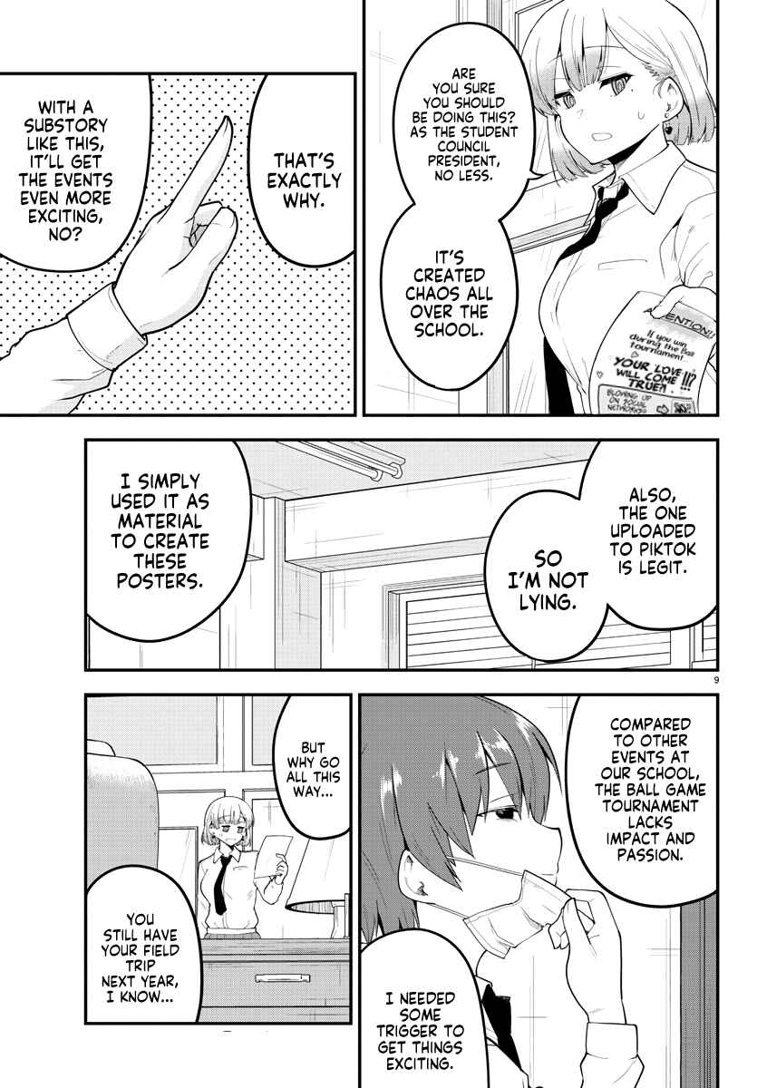 Page 9 Chapter 110 Meika-san wa Oshikorosenai