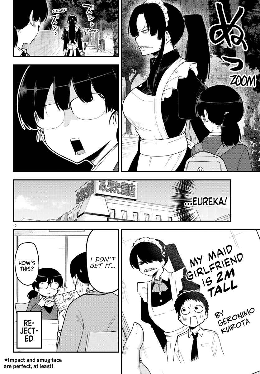Page 10 Chapter 132 Meika-san wa Oshikorosenai
