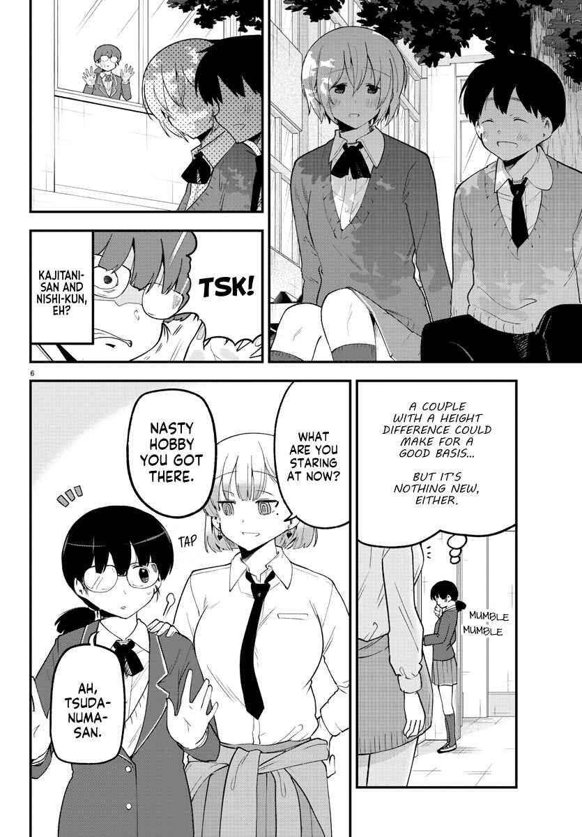 Page 6 Chapter 132 Meika-san wa Oshikorosenai