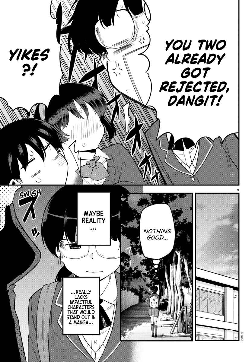 Page 9 Chapter 132 Meika-san wa Oshikorosenai