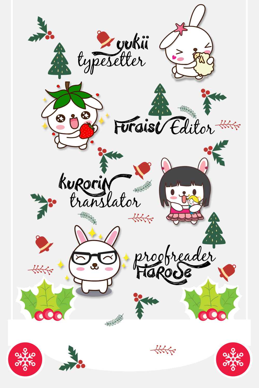 Page 3 Chapter Unknown_ab2d Christmas Romance