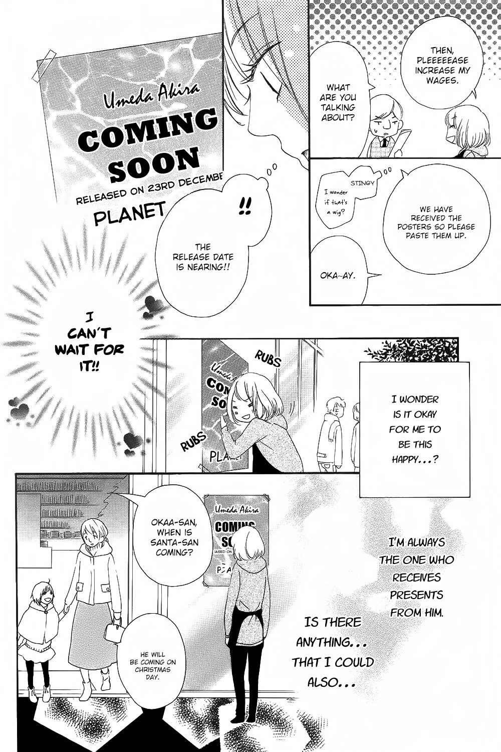 Page 31 Chapter Unknown_ab2d Christmas Romance