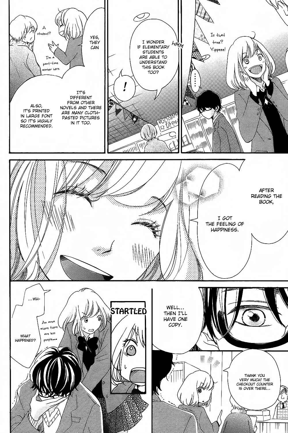 Page 41 Chapter Unknown_ab2d Christmas Romance
