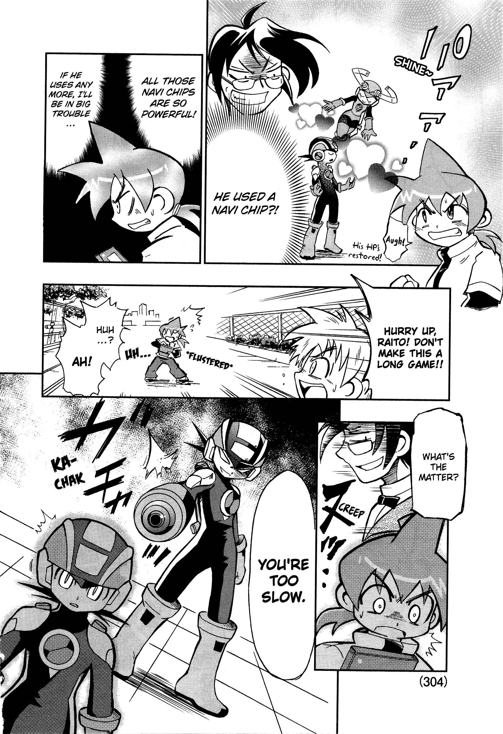 Page 14 Chapter Unknown_cd31 Mega Man Battle Network Operate Shooting Star VS