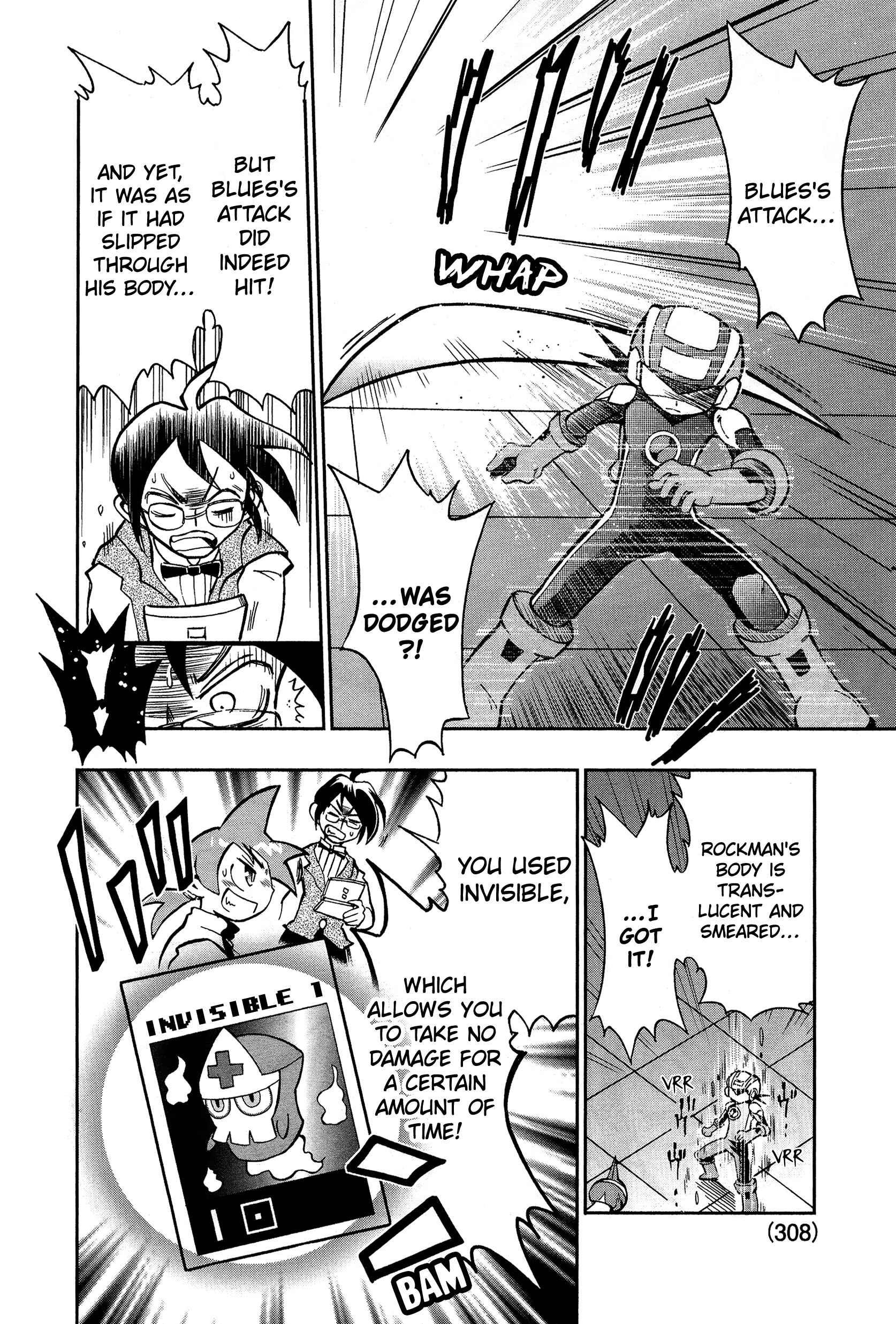 Page 18 Chapter Unknown_cd31 Mega Man Battle Network Operate Shooting Star VS
