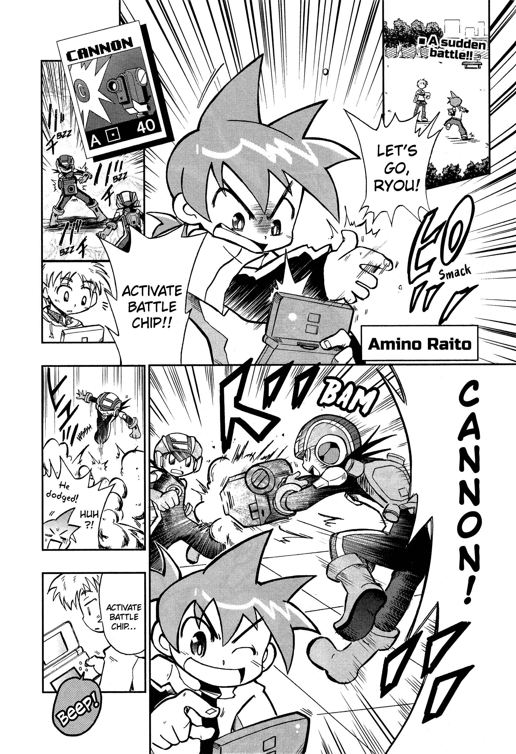 Page 2 Chapter Unknown_cd31 Mega Man Battle Network Operate Shooting Star VS