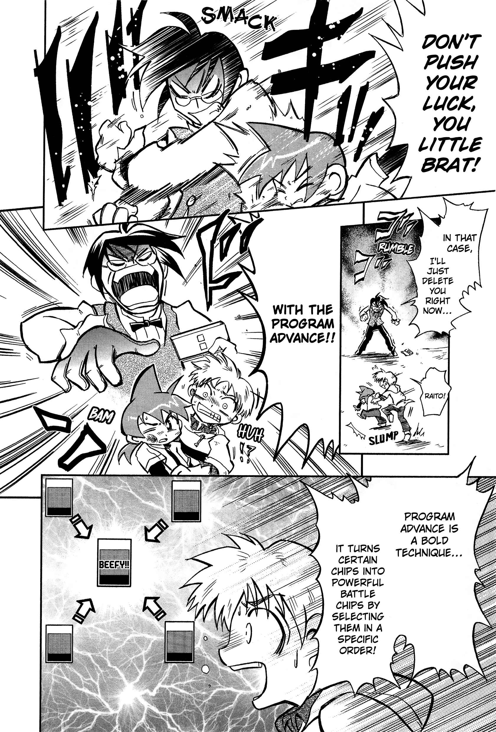 Page 20 Chapter Unknown_cd31 Mega Man Battle Network Operate Shooting Star VS