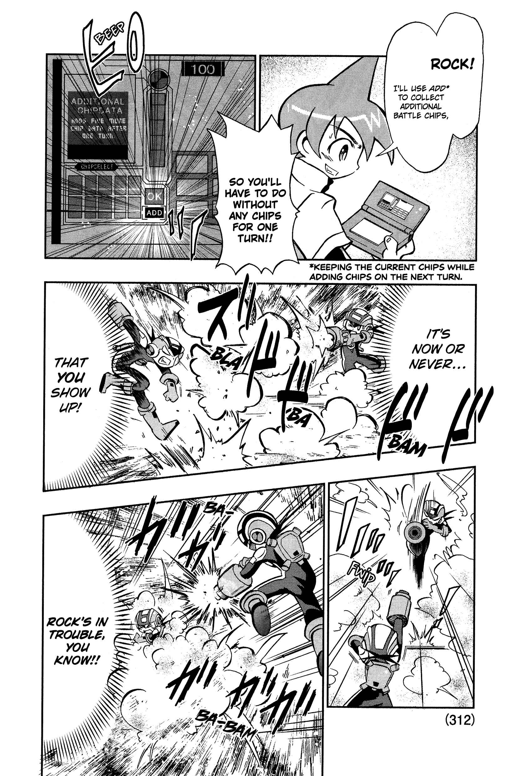 Page 22 Chapter Unknown_cd31 Mega Man Battle Network Operate Shooting Star VS