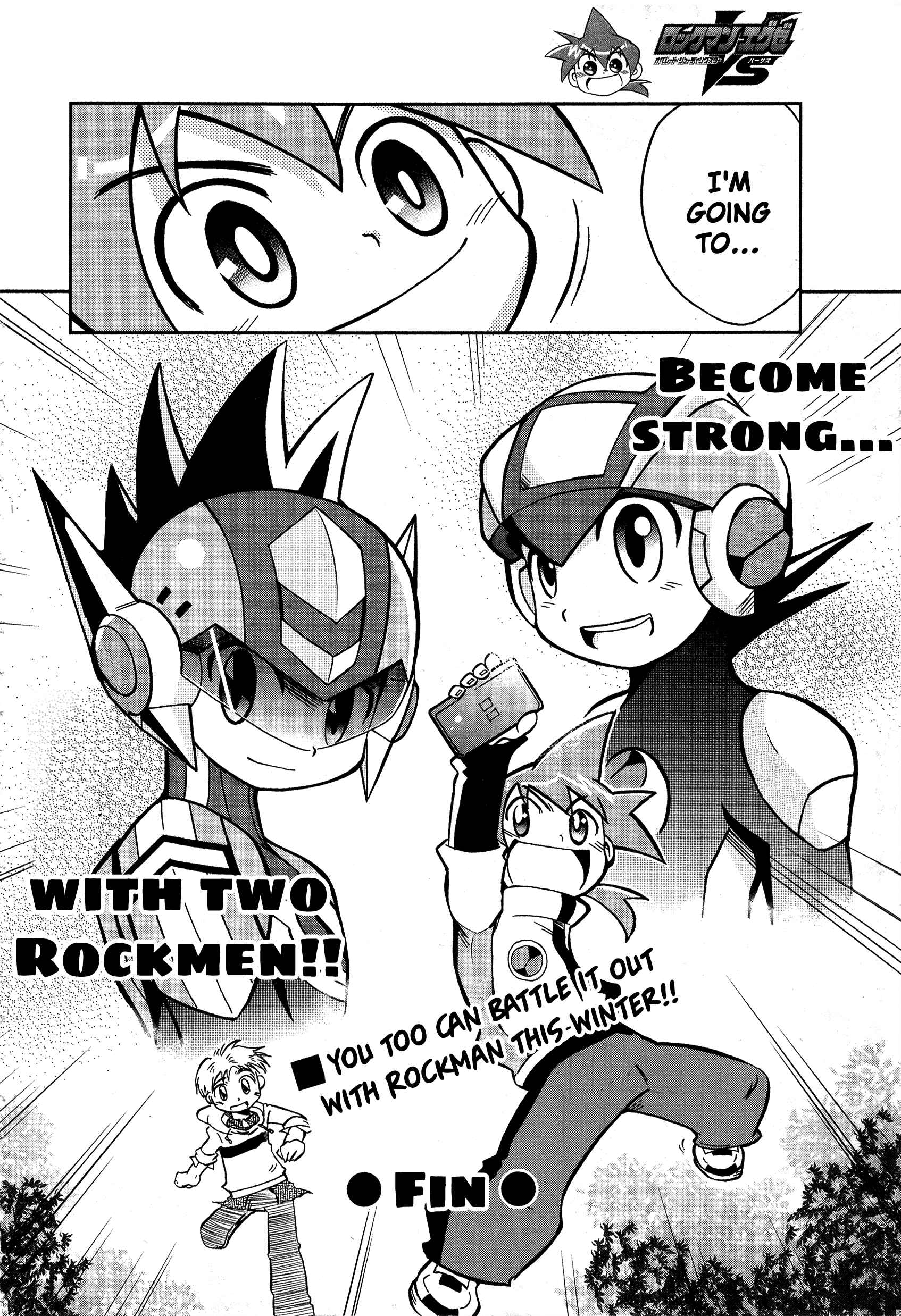 Page 31 Chapter Unknown_cd31 Mega Man Battle Network Operate Shooting Star VS