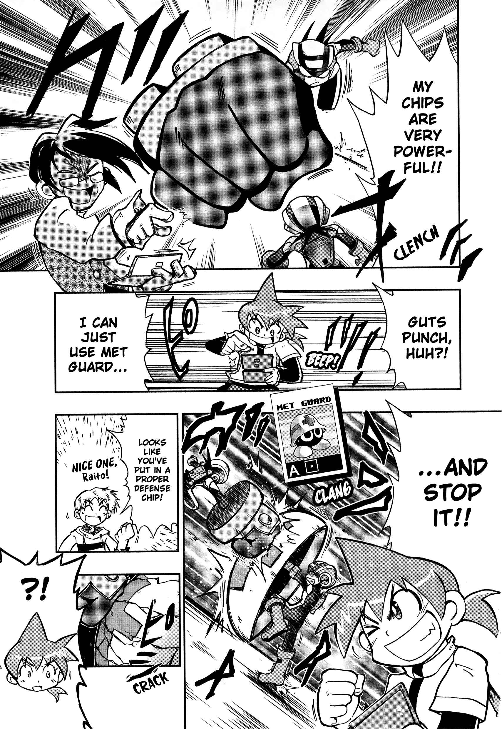 Page 9 Chapter Unknown_cd31 Mega Man Battle Network Operate Shooting Star VS