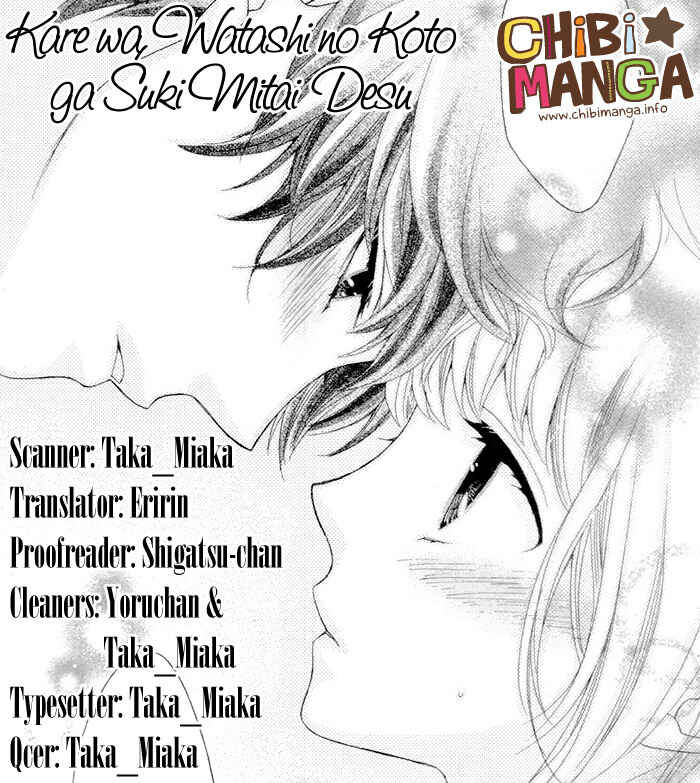 Page 1 Chapter Unknown_74d0 Kare wa, Watashi no Koto ga Suki Mitai Desu.